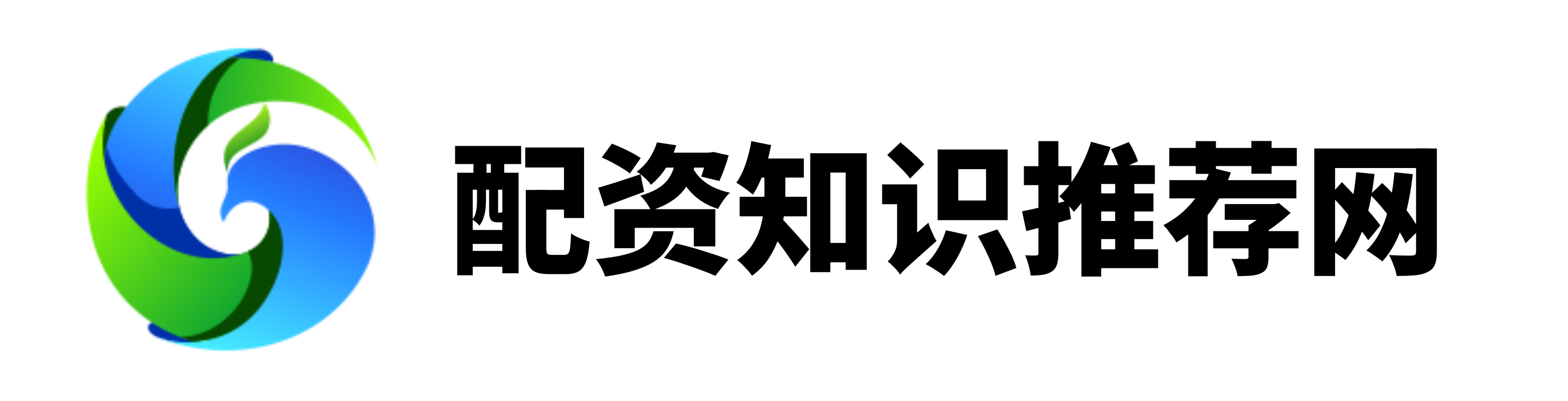 中粤优配